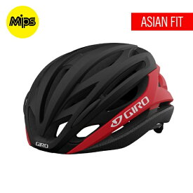 GIRO｜ジロ 自転車用ヘルメット SYNTAX MIPS AF シンタックス ミップス アジアンフィット(Mサイズ：頭囲55〜59cm/Matte Black×Bright Red) 3511047106459【返品不可】