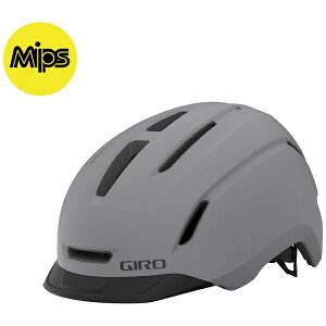 GIRObW ]ԗpwbg CADEN MIPS II PCf ~bvXII(LTCYF59`63cm/Matte Grey) 3511317141517yԕisz