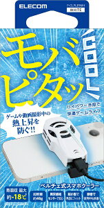 ELECOMbGR X}zN[[ y`Ffq ^ É pt@ USBd Mző-18 y 4.7~7.0C` iPhone Android eΉ z X}zQ[ 掋EBe os^bCool z