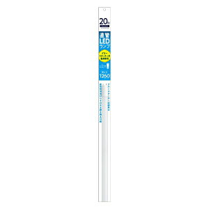 YAZAWAbU LED20W^ O[ LDF20D/8/10/2 [G13 /20` /F /1{]