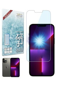 shizukawillbVYJEB iPhone13 Pro Max KXtB u[CgJbg Shizukawill APIP13PMGLBC
