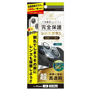 gjeBbTrinity iPhone 14 / 14 Plus [PicPro] 掿ʐ^B X[p[NA YیKX 