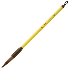 あかしや｜akashiya 書道用太筆 真楽 PL-129