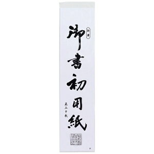 bakashiya ߗpu^vO 20 AO-40K
