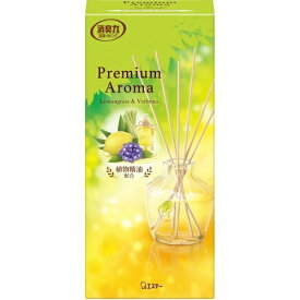 エステー｜S.T お部屋の消臭力 Premium Aroma Stick（プレミアムアロマ スティック）本体 65mL レモングラス＆バーベナ