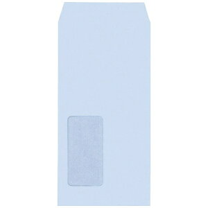 キングコーポレーション|KING Corporation キングコーポ 長形3号グラシン窓明No.50プライバシー保護封筒 Hiソフト アクア1000枚X1箱 120150 【メーカー直送・代金引換不可・時間指定・返品不