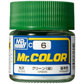 GSIクレオス｜GSI Creos Mr.カラー C6 グリーン（緑）