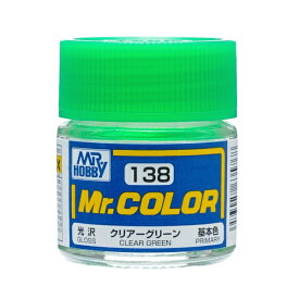 GSIクレオス｜GSI Creos Mr.カラー C138 クリアーグリーン