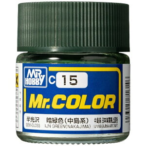 GSINIXbGSI Creos Mr.J[ C15 ×ΐFinj