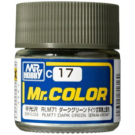 GSIクレオス｜GSI Creos Mr.カラー C17 RLM71 ダークグリーン