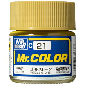 GSINIXbGSI Creos Mr.J[ C21 ~hXg[