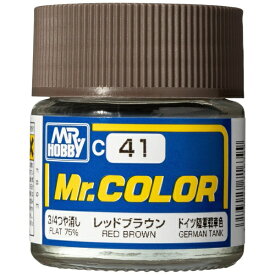 GSIクレオス｜GSI Creos Mr.カラー C41 レッドブラウン