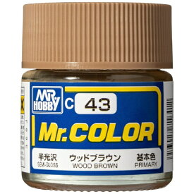 GSIクレオス｜GSI Creos Mr.カラー C43 ウッドブラウン