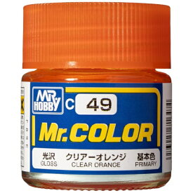 GSIクレオス｜GSI Creos Mr.カラー C49 クリアーオレンジ