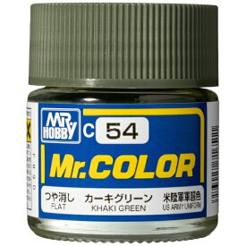 GSIクレオス｜GSI Creos Mr.カラー C54 カーキグリーン
