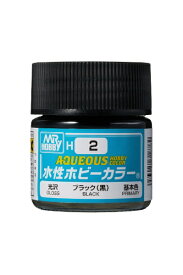 GSIクレオス｜GSI Creos 水性ホビーカラー ブラック（黒）