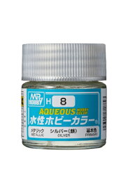 GSIクレオス｜GSI Creos 水性ホビーカラー シルバー（銀）