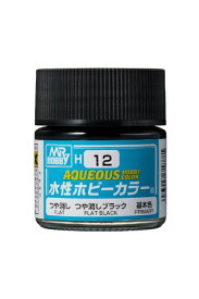 GSIクレオス｜GSI Creos 水性ホビーカラー つや消しブラック