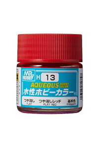 GSIクレオス|GSI Creos 水性ホビーカラー つや消しレッド