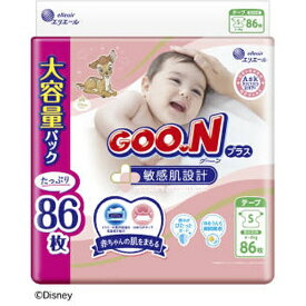 大王製紙｜Daio Paper GOO.N グーンプラス 敏感肌設計 テープタイプ Sサイズ（4-8kg）86枚