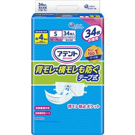 大王製紙｜Daio Paper アテント 消臭効果付きテープ式 背モレ・横モレも防ぐ Sサイズ 34枚