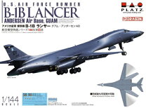 楽天市場】1／144 b－29の通販