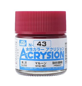 GSIクレオス|GSI Creos アクリジョンカラー マルーン