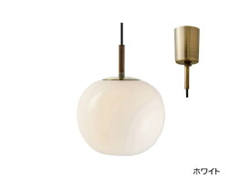 インターフォルム｜INTERFORM ペンダントライト Juholt (ユーホルト) ホワイト 電球別売品(E26 一般球型電球使用可能) LT-4247WH [E26]