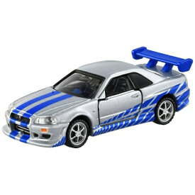 タカラトミー｜TAKARA TOMY トミカプレミアム unlimited 08 ワイルド・スピード BNR34 SKYLINE GT-R 【代金引換配送不可】