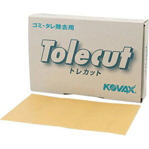 RobNXbKOVAX gJbgK-1200OR7211iV[gj50