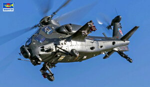 gyb^[bTrumpeter 1/48 lR Z-10 UwRv^[