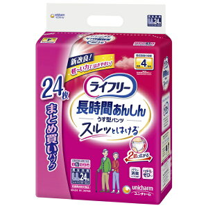 j`[bunicharm Ct[ Ԃ񂵂 ^pc LLTCY 24