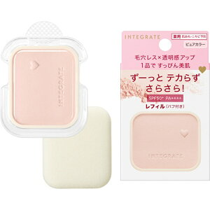 yGg[ōőSz|CgҌb11/5z bshiseido INTEGRATEiCeO[gj҂񃁃CJ[ g[AbvpE_[UV tB 9.5g[tFCXpE_[]