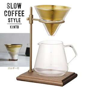 yGg[ōőSz|CgҌb11/5z KINTObLg[ u[[X^hZbg 4cups SCS-S02