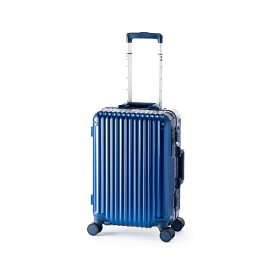 【エントリーで最大2万ポイント当たる｜1/20まで】 A.L.I｜アジア・ラゲージ ハードキャリー GRANMAX（グランマックス） マットネイビー GM-055-18