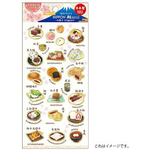 J~C\YbKAMIISO SANSYOU aV[ aَq