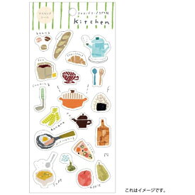 カミイソ産商｜KAMIISO SANSYOU マスキングシール Kitchen