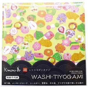 J~C\YbKAMIISO SANSYOU a㎆ No.2002 V