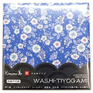 J~C\YbKAMIISO SANSYOU a㎆ No.2003 