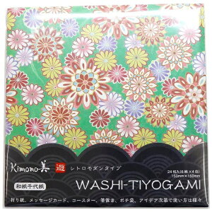 �J�~�C�\�Y���bKAMIISO SANSYOU �a����㎆ No.2004 �V