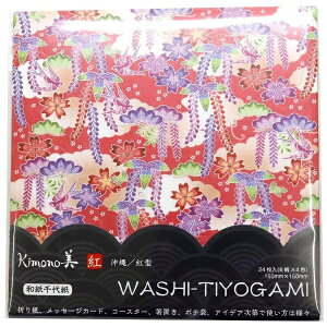 J~C\YbKAMIISO SANSYOU a㎆ No.2006 g