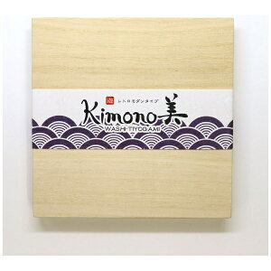 �J�~�C�\�Y���bKAMIISO SANSYOU �a����㎆ �˔� No.2102 �V