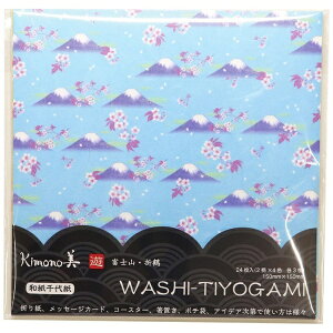 �J�~�C�\�Y���bKAMIISO SANSYOU �a����㎆ No.2009 �V