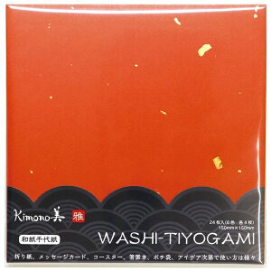 �J�~�C�\�Y���bKAMIISO SANSYOU �a����㎆ No.2010 �� �y��������z���s�z