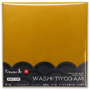 J~C\YbKAMIISO SANSYOU a㎆ No.2011 