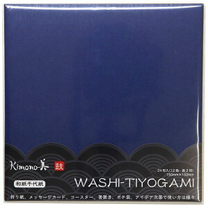 J~C\YbKAMIISO SANSYOU a㎆ No.2012 