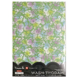 �J�~�C�\�Y���bKAMIISO SANSYOU �a����㎆ ���R�҃��� No.2200 ��