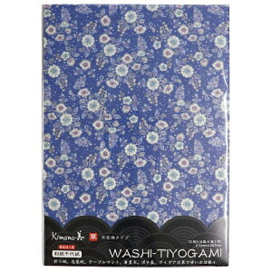 �J�~�C�\�Y���bKAMIISO SANSYOU �a����㎆ ���y�҃��� No.2201 ��