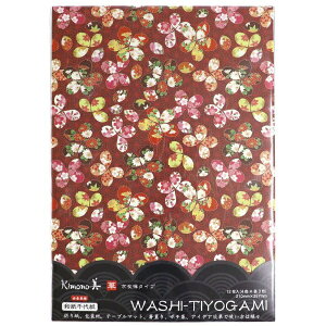 �J�~�C�\�Y���bKAMIISO SANSYOU �a����㎆ �l�G�؍� No.2204 ��