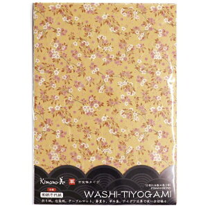 J~C\YbKAMIISO SANSYOU a㎆  No.2205 